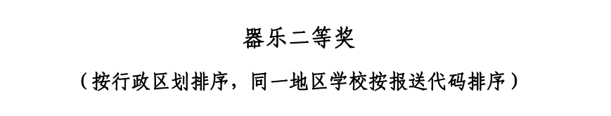 0a5cbdb9ee044b2489208ae772b00b67.png
