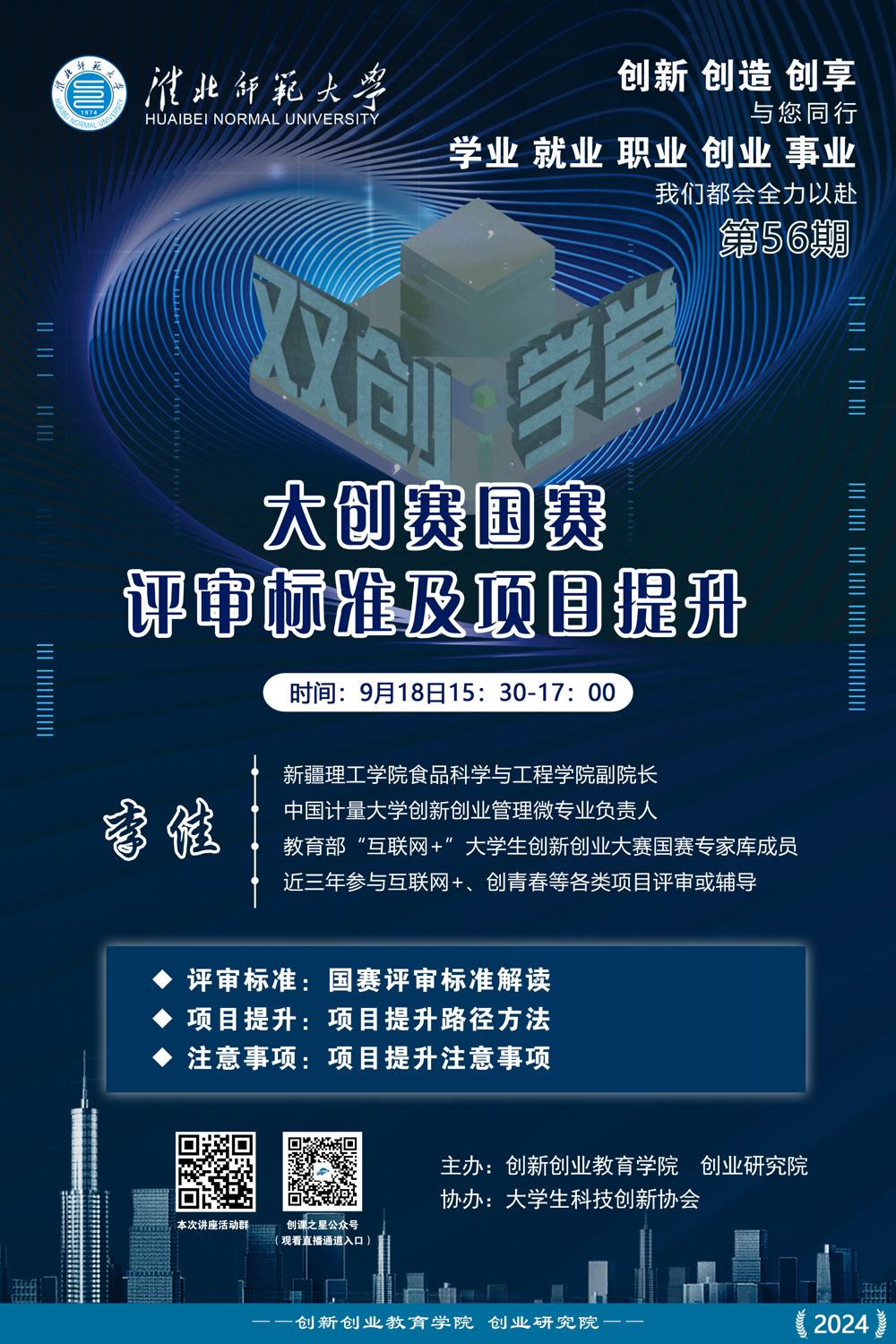 8a098cbc243e444db28d31f24cdd62b2.jpg