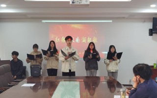 淮北师范大学举办第十六届全省大学生诗文朗诵比赛校内选拔赛