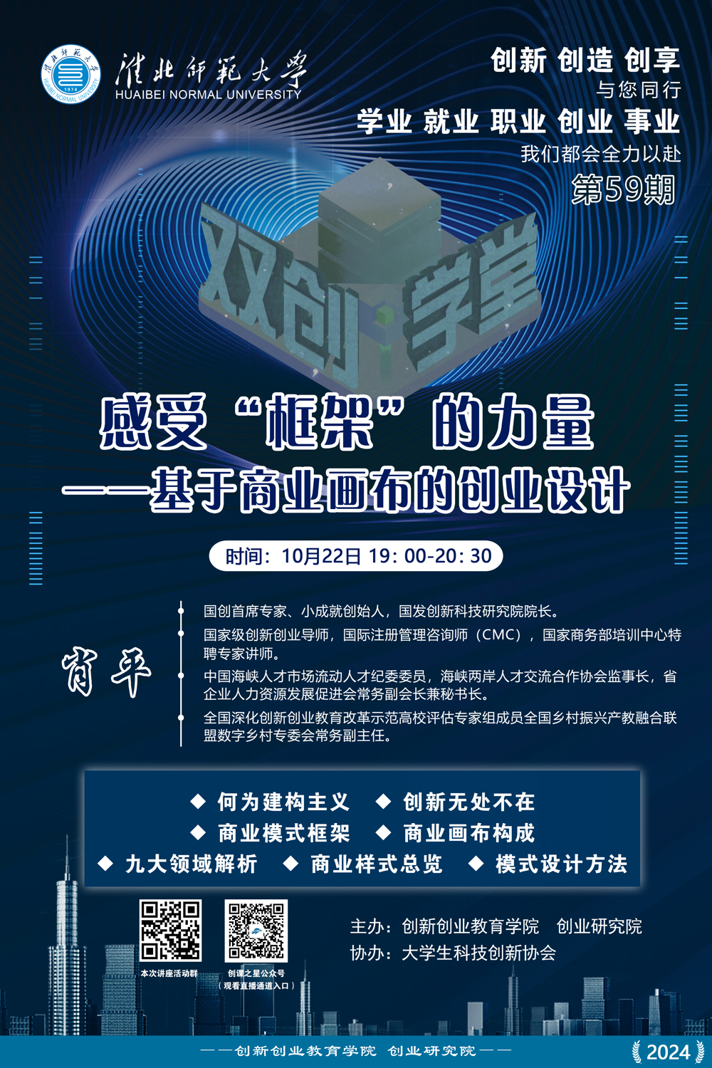 d87fee64bc2d42bfbc5d199bdd27ac29.jpg