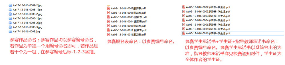 c6e2e2f062b84a2987a39ef48148c995.png