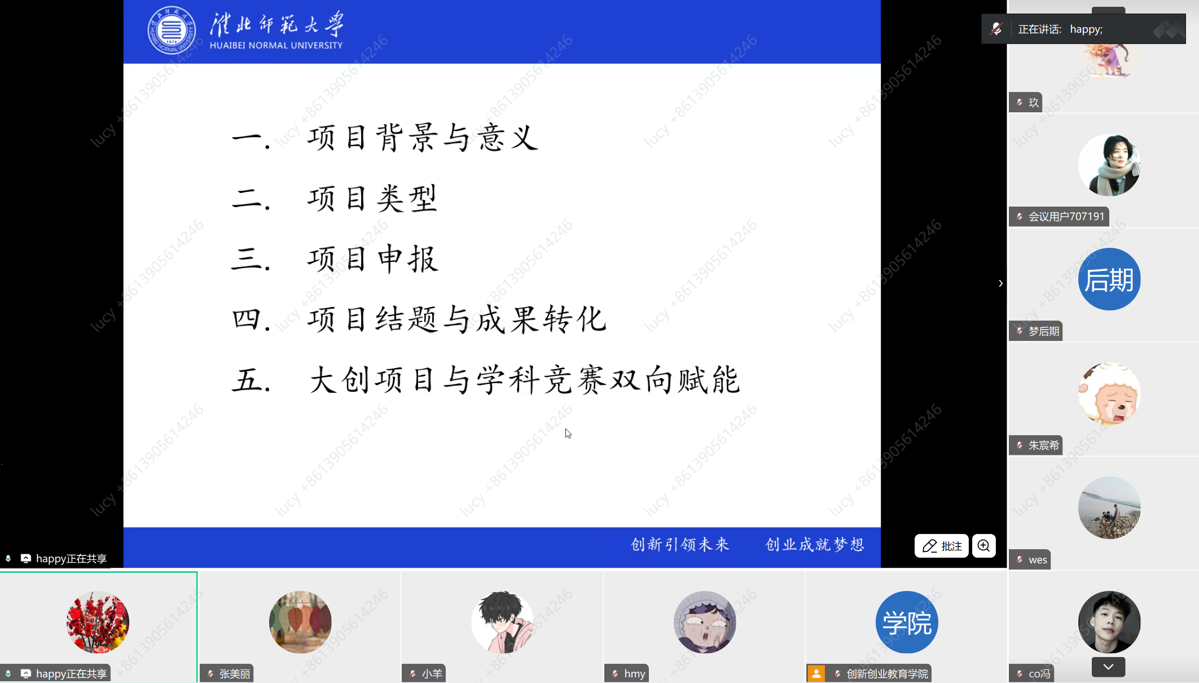 15477763ddea4e289887a2adabc5ebc2.png