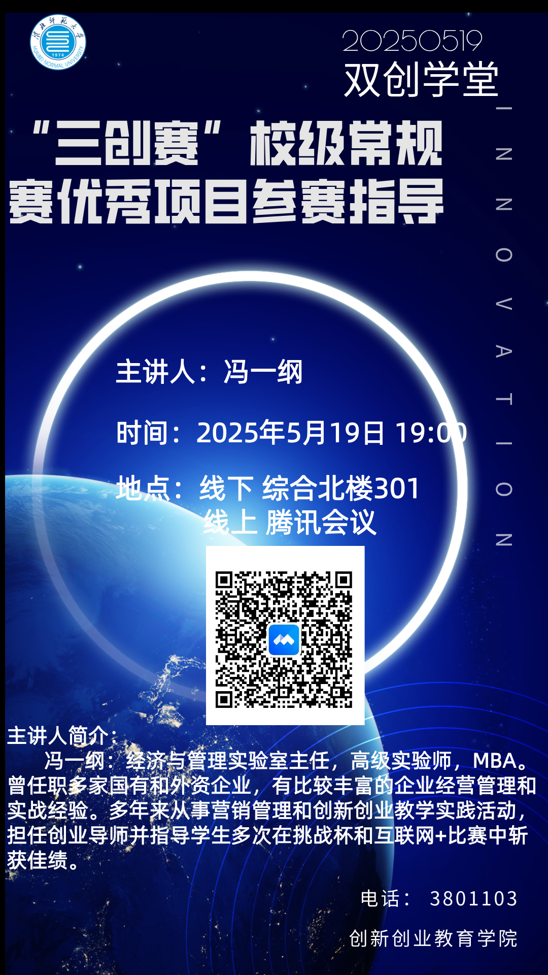 ea3b0e2a688342e1b5caab1a576d8837.jpg