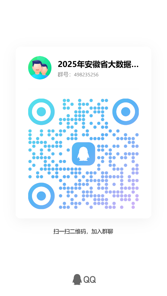 25df980aa34c4725bac0c9607ee54a6b.png
