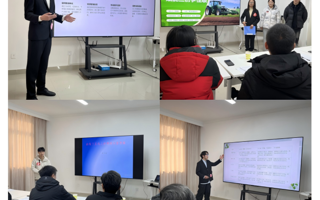 以赛赋能 以练促干 我校“三创赛”实战赛训练营成功举办