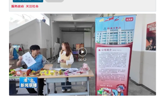 淮师大“2026三创赛实战赛校园赋能行动”火热举行